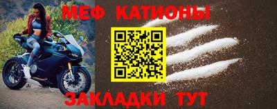 спиды Заволжье