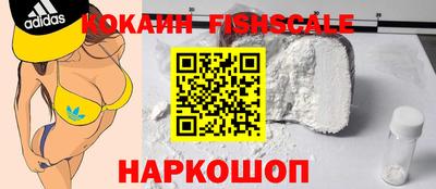 прущие грибы Заводоуковск