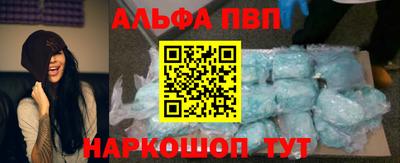 прущие грибы Заводоуковск