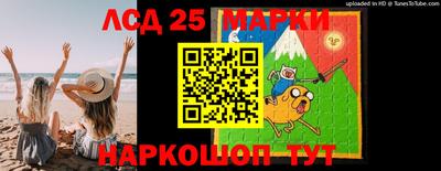 прущие грибы Заводоуковск