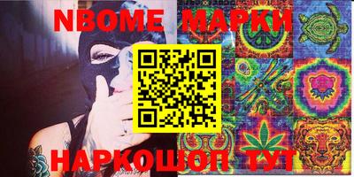 прущие грибы Заводоуковск