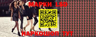 шишки Жуковский