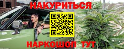 спиды Заволжье