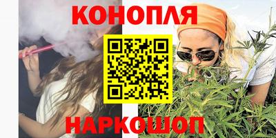 шишки Жуковский