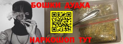 спиды Заволжье