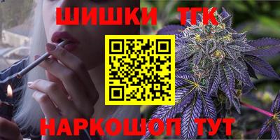 прущие грибы Заводоуковск