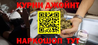 спиды Заволжье