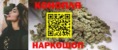 спиды Заволжье