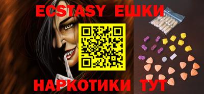 спиды Заволжье
