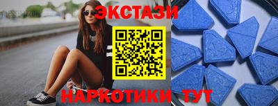 спиды Заволжье