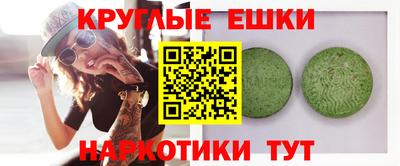 прущие грибы Заводоуковск