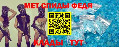 шишки Жуковский