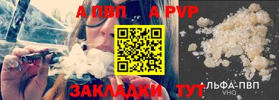 прущие грибы Заводоуковск