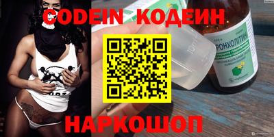 прущие грибы Заводоуковск