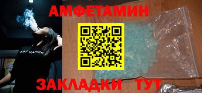 прущие грибы Заводоуковск
