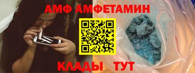 шишки Жуковский