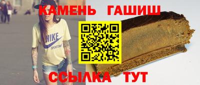 прущие грибы Заводоуковск