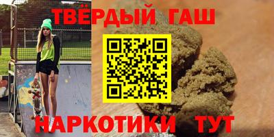 прущие грибы Заводоуковск