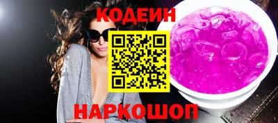 прущие грибы Заводоуковск