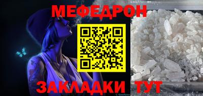 шишки Жуковский