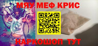шишки Жуковский