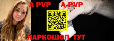 прущие грибы Заводоуковск