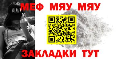 спиды Заволжье