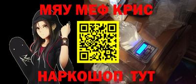 прущие грибы Заводоуковск